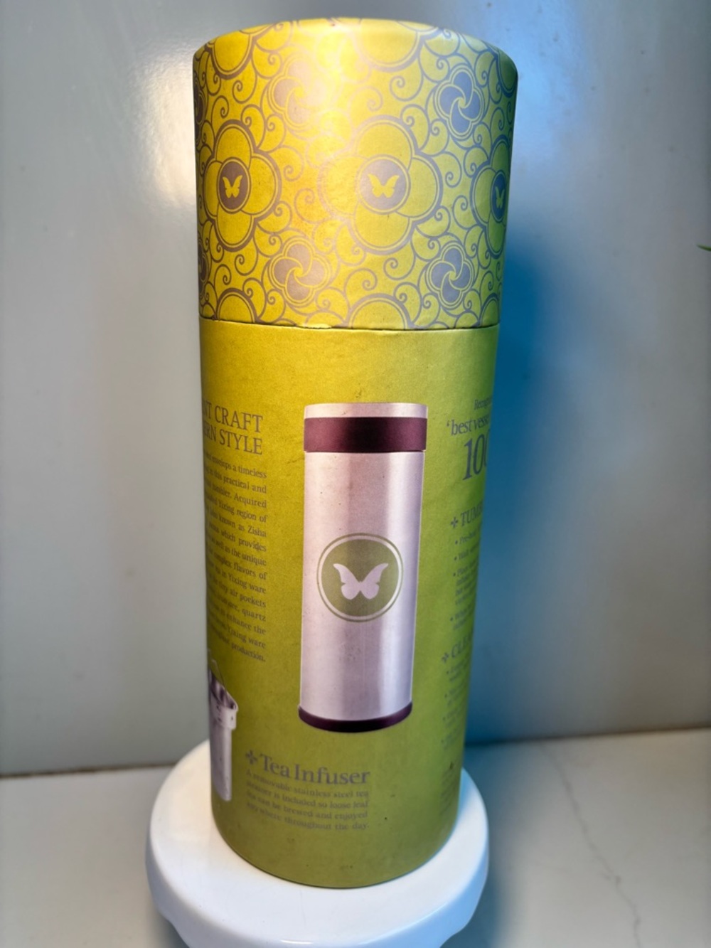 SOLD - Teavana Yixing Stainless Steel Thermal Travel Tumbler - Clay Lined - 12oz
